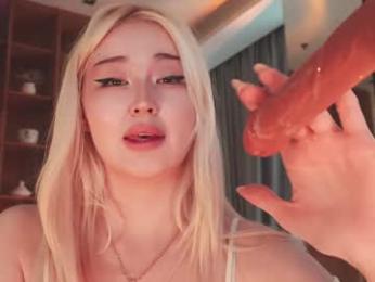 seduza_hyun — Chaturbate recorded stream image, 24.03.2026 02:50
