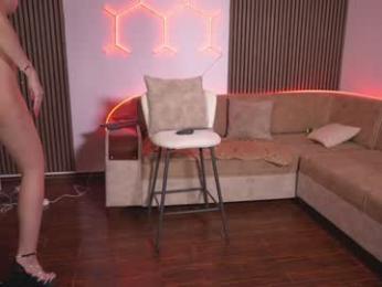 annemanifique — Chaturbate recorded stream screenshot (24 Mar 2026)