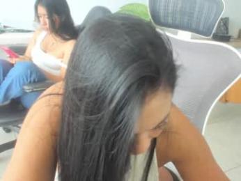 emillybrowm — Chaturbate recorded stream image, 24.03.2026 15:10