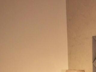 Leiza Thompson — Flirt4free recorded stream image, 24.03.2026 16:20