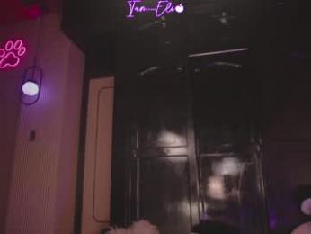 iam_eli — Chaturbate recorded stream image, 24.03.2026 23:10