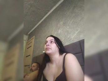 Cleopatra1990 — Bongacams recorded stream image, 25.03.2026 06:10