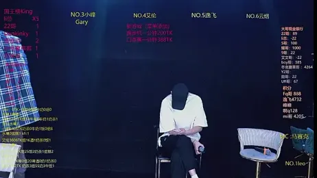 AAA-winner — Stripchat recorded stream screenshot (25 Mar 2026)