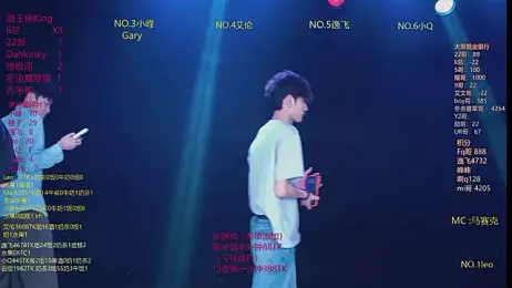 AAA-winner — Stripchat recorded stream screenshot (25 Mar 2026)