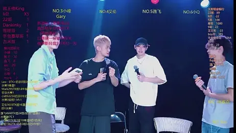 AAA-winner — Stripchat recorded stream screenshot (25 Mar 2026)