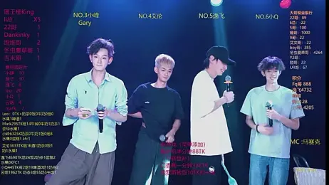 AAA-winner — Stripchat recorded stream screenshot (25 Mar 2026)