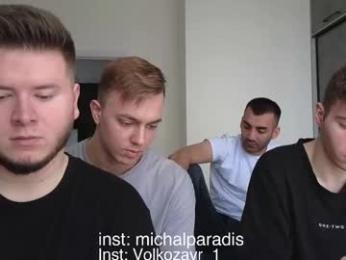 alexxx_d — Chaturbate recorded stream image, 25.03.2026 08:20
