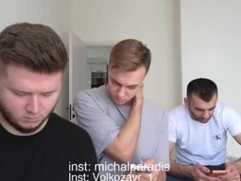 alexxx_d — Chaturbate recorded stream image, 25.03.2026 08:20