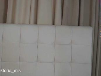 Lady_Viktoria — Bongacams recorded stream screenshot (07 Mar 2025)