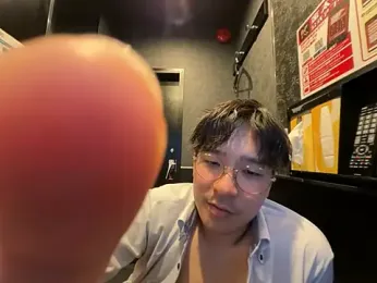 yuuki8910 — Stripchat recorded stream screenshot (25 Mar 2026)