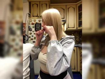 _Magic_ — Bongacams recorded stream image, 25.03.2026 15:50