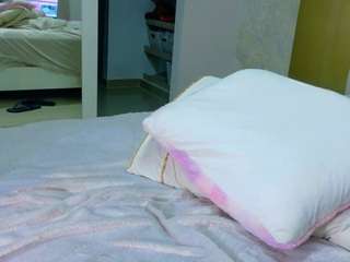 elianabortt — Camsoda recorded stream image, 25.03.2026 23:20