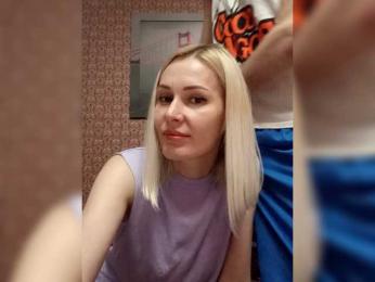 Andre-Blondinochka — Bongacams recorded stream image, 25.03.2026 22:40