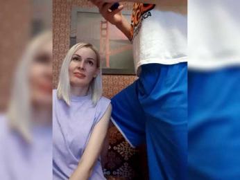 Andre-Blondinochka — Bongacams recorded stream image, 25.03.2026 22:40