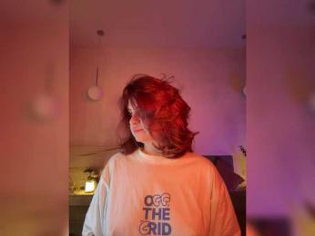 Vilgelmina — Bongacams recorded stream image, 25.03.2026 21:00