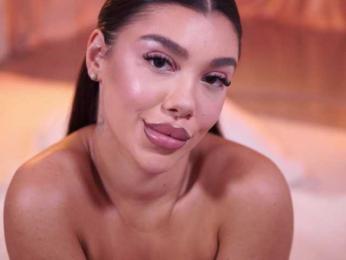 NatyDesiree — Bongacams recorded stream screenshot (25 Mar 2026)