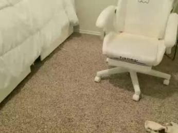 elisparadisex — Chaturbate recorded stream image, 25.03.2026 21:30