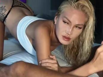 out_lust — Chaturbate recorded stream image, 26.03.2026 02:10