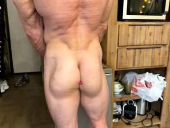 ericeric507 — Chaturbate recorded stream image, 26.03.2026 04:20