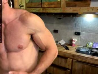 ericeric507 — Chaturbate recorded stream image, 26.03.2026 04:20