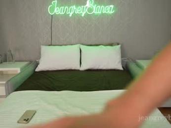 jeangreybianca — Chaturbate recorded stream image, 07.03.2025 20:20