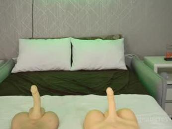 jeangreybianca — Chaturbate recorded stream image, 07.03.2025 20:20