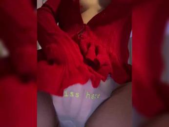 Businka13 — Bongacams recorded stream image, 26.03.2026 18:10