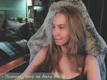 Adamova_Eva — Bongacams recorded stream image, 26.03.2026 18:30