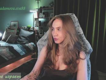 Adamova_Eva — Bongacams recorded stream image, 26.03.2026 18:30