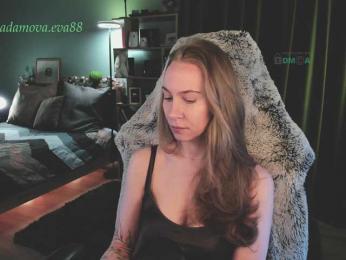 Adamova_Eva — Bongacams recorded stream image, 26.03.2026 18:30