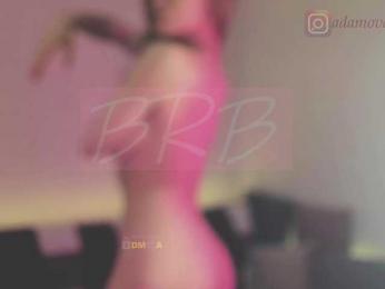 Adamova_Eva — Bongacams recorded stream image, 26.03.2026 18:30