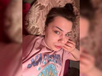 Family707 — Bongacams recorded stream image, 27.03.2026 08:40