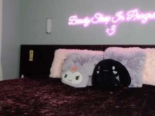 dreamyceline — Camsoda recorded stream screenshot (27 Mar 2026)