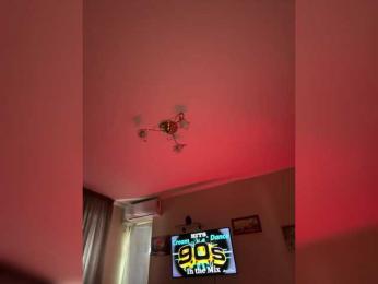 Kavkazkaya-Plennica — Bongacams recorded stream image, 27.03.2026 07:00