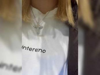 Cristi-Candy — Bongacams recorded stream image, 27.03.2026 10:10