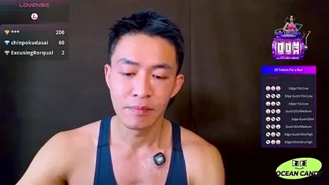 OceanCandy — Stripchat recorded stream screenshot (27 Mar 2026)