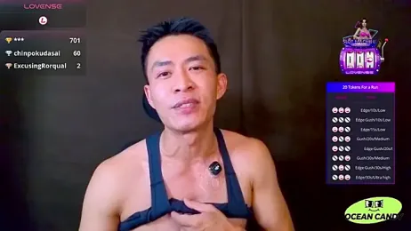 OceanCandy — Stripchat recorded stream screenshot (27 Mar 2026)