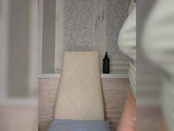 Anesteishen — Bongacams recorded stream screenshot (27 Mar 2026)