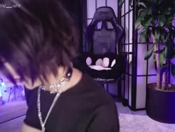 nekyra_san — Chaturbate recorded stream image, 28.03.2026 01:50