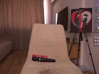 Adalin_Moore — Bongacams recorded stream screenshot (28 Mar 2026)