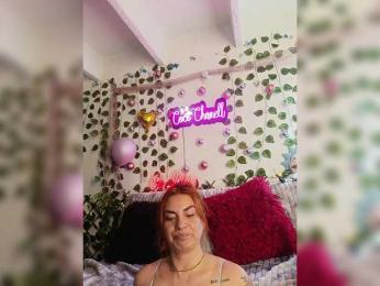 Cocochanell — Bongacams recorded stream screenshot (28 Mar 2026)