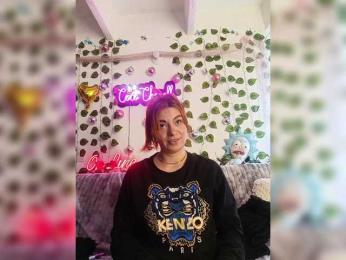 Cocochanell — Bongacams recorded stream screenshot (28 Mar 2026)