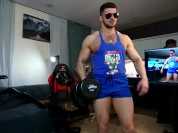 muscularfriend — Chaturbate recorded stream image, 28.03.2026 17:20