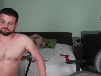 Sexyl1nsy — Bongacams recorded stream screenshot (28 Mar 2026)