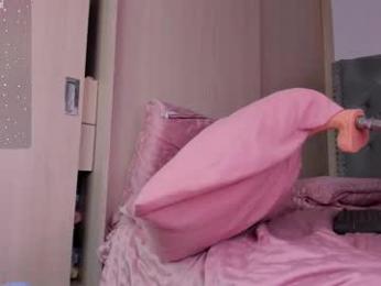 sussan_dream — Chaturbate recorded stream screenshot (29 Mar 2026)