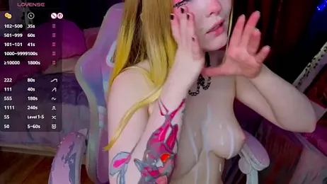 ElswythCovil — Stripchat recorded stream screenshot (29 Mar 2026)