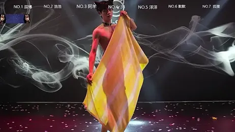 MS-180- — Stripchat recorded stream image, 29.03.2026 03:00