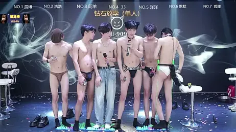 MS-180- — Stripchat recorded stream image, 29.03.2026 03:00