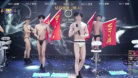 MS-180- — Stripchat recorded stream image, 29.03.2026 03:00