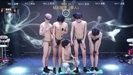 MS-180- — Stripchat recorded stream image, 29.03.2026 03:00